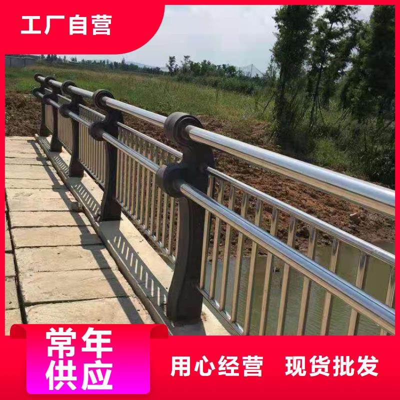 道路护栏重口碑厂家