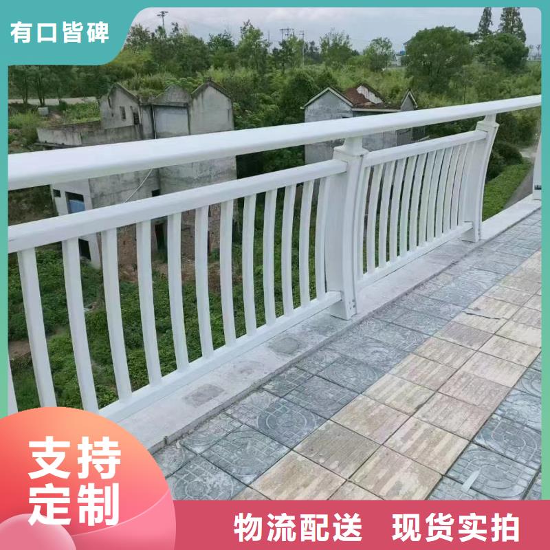 护栏【河道护栏厂】应用广泛