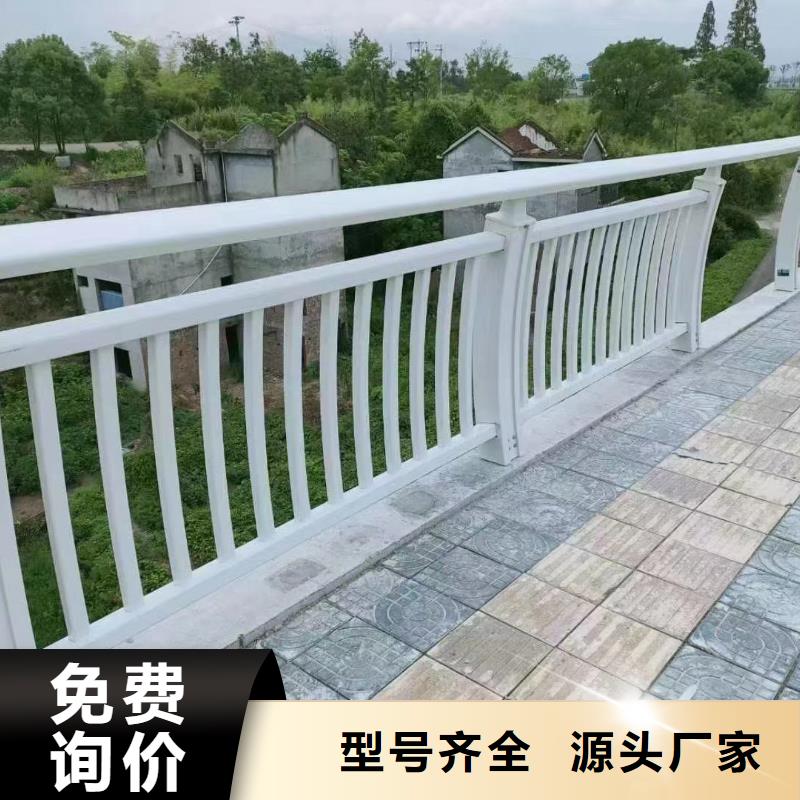 道路景观护栏加工效果好