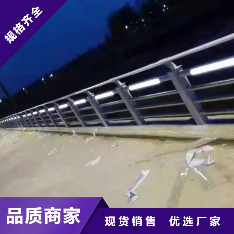 规格全的河道道景观护栏实体厂家