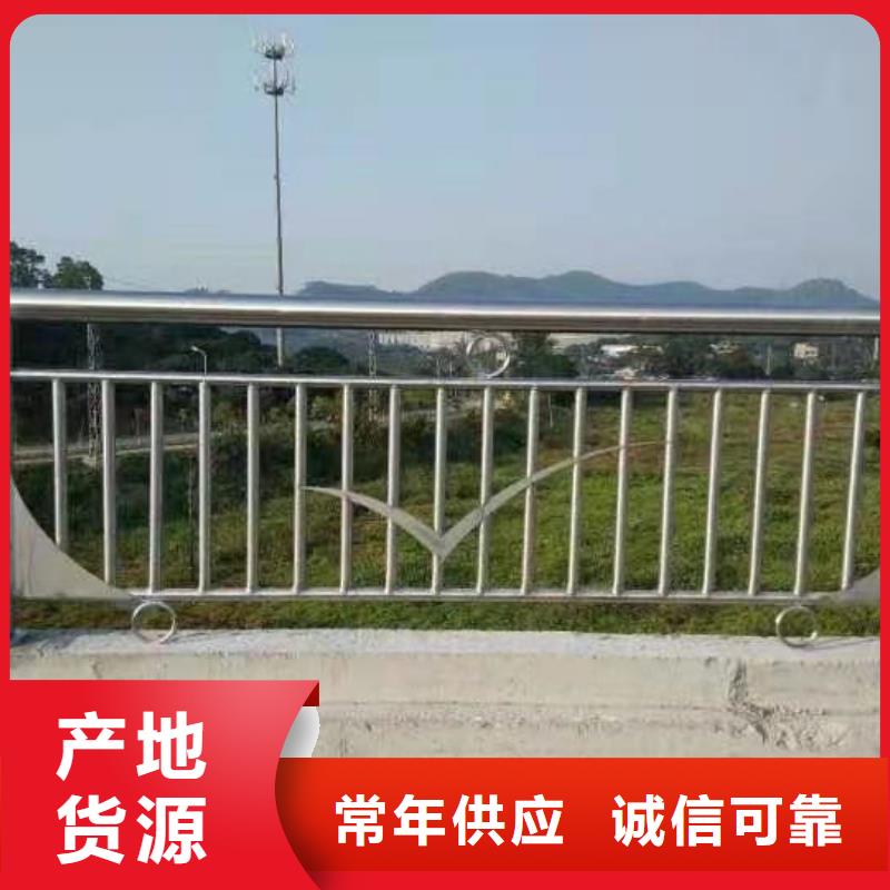 道路景观护栏加工效果好