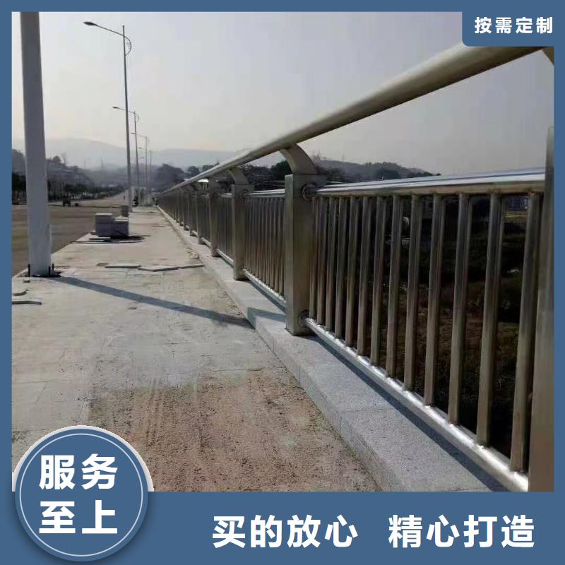 优质的201道路隔离护栏【无中间商】