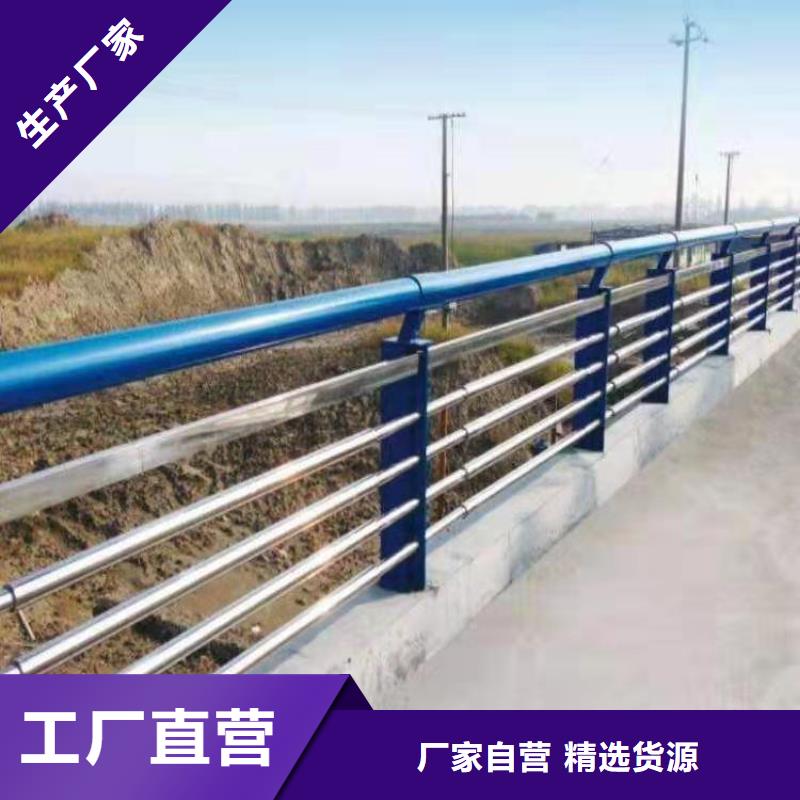 质优价廉的道路护栏公司