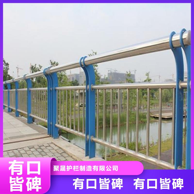 可定制桥梁不锈钢防撞护栏的厂家