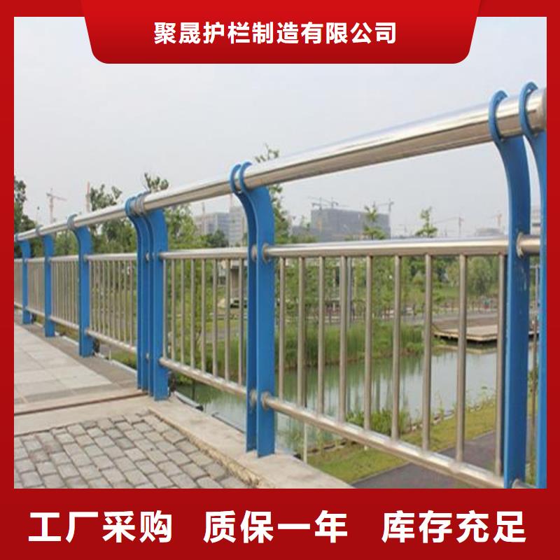 专业销售不锈钢复合管河道护栏-价格优惠