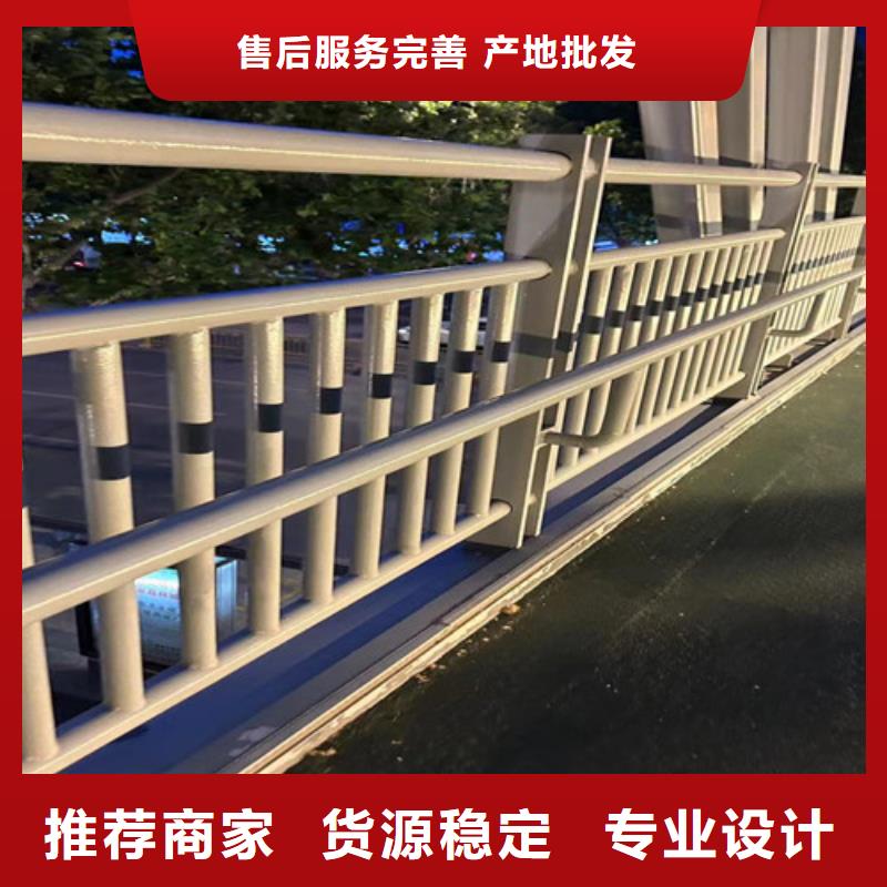 道路栏杆质量好发货快