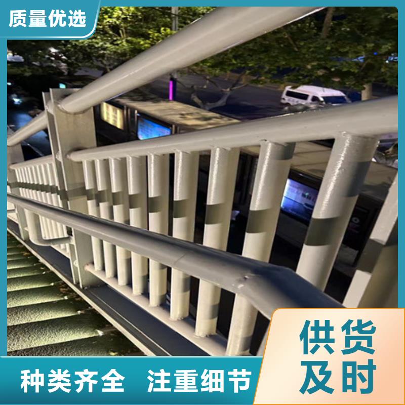 值得信赖的道路桥梁防撞护栏基地