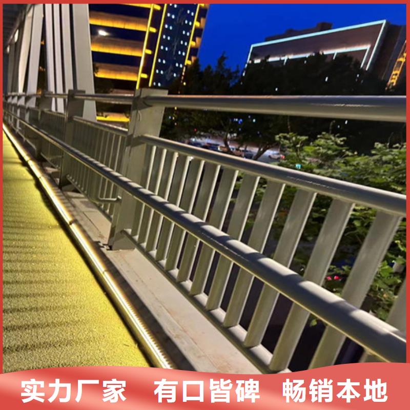 道路桥梁防撞护栏送货上门