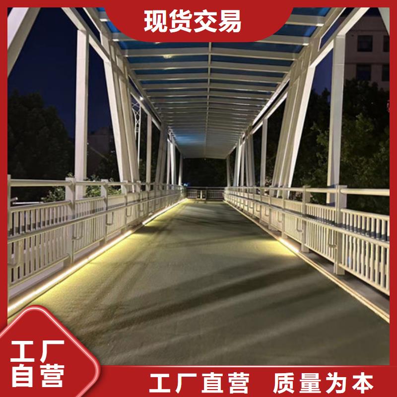 道路栏杆实体厂家质量有保障