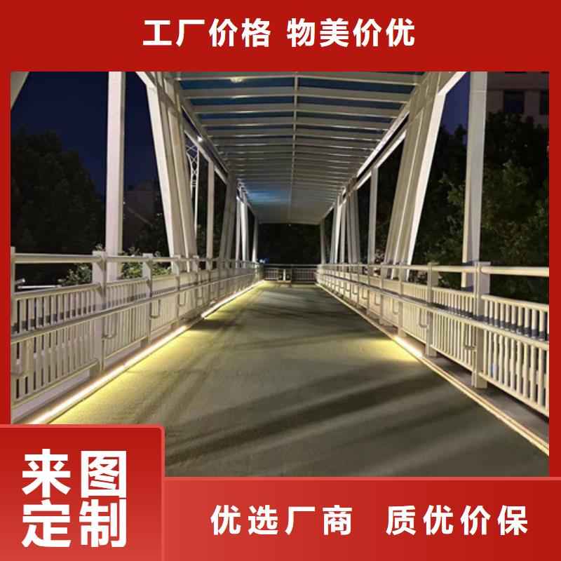 现货供应道路护栏_品牌厂家