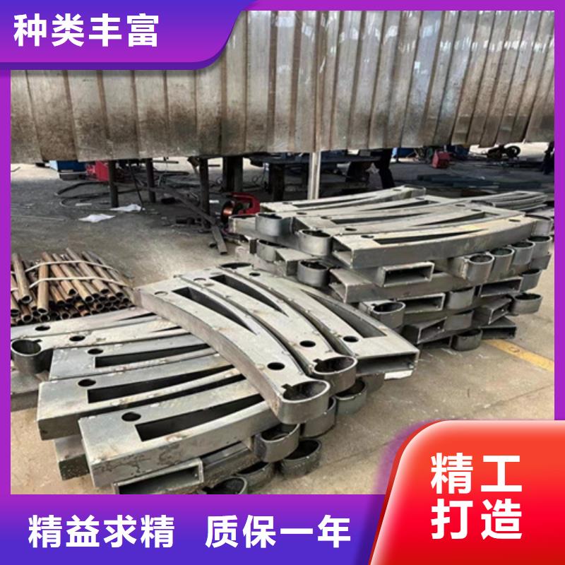 护栏货到付款