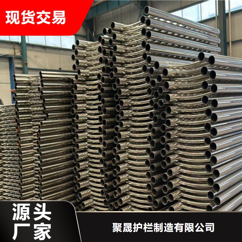 护栏市政护栏现货供应