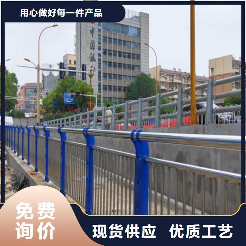 道路护栏厂家【多图】