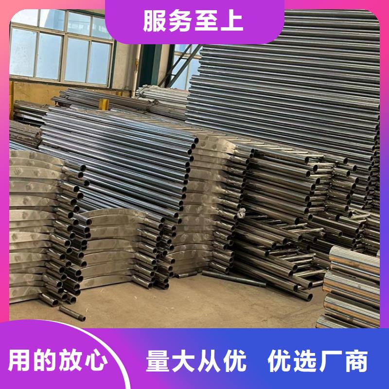 护栏_不锈钢复合管栏杆源厂供货
