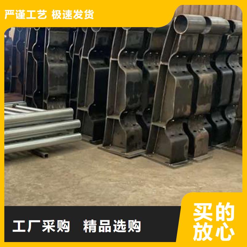 护栏品质不将就