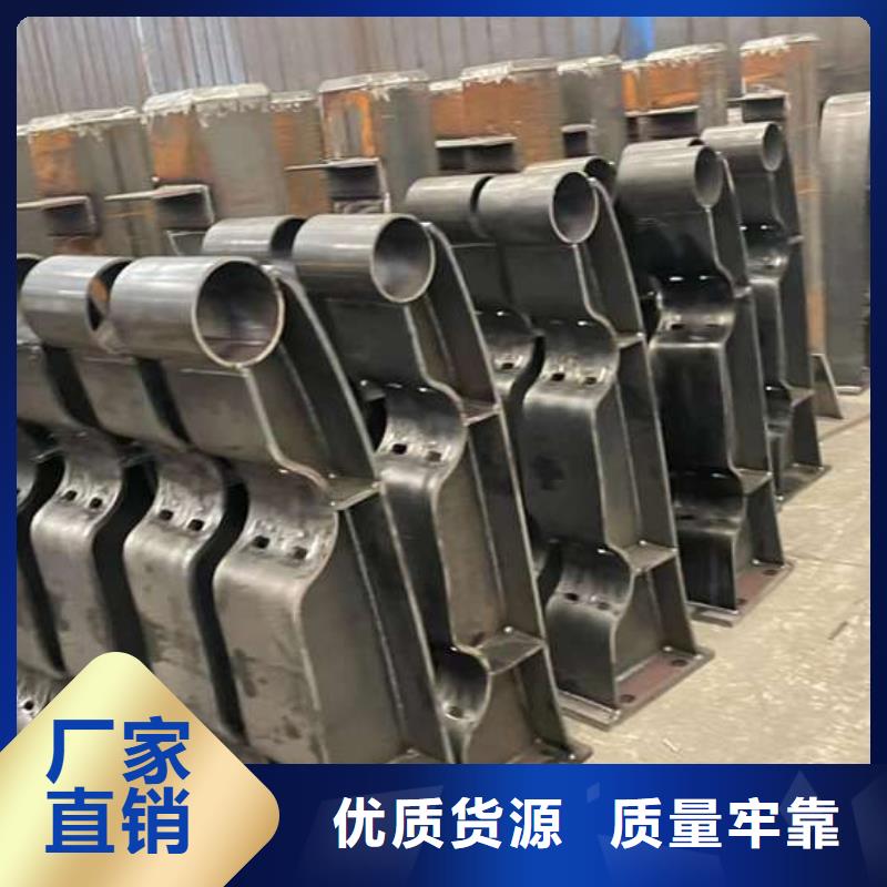 护栏多年实力厂家