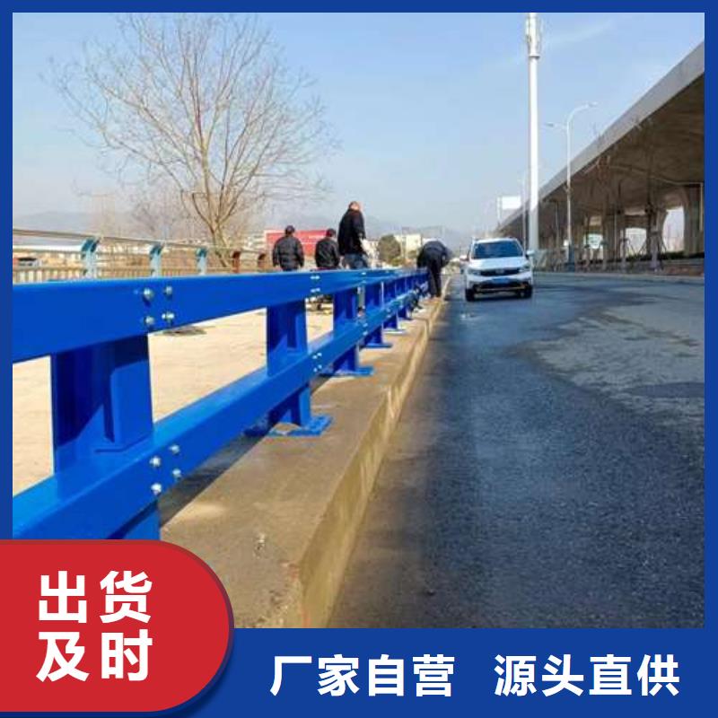 道路景观护栏售后完善