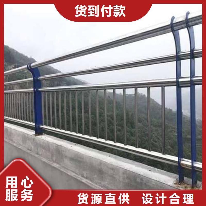 价格低的桥梁复合管护栏生产厂家