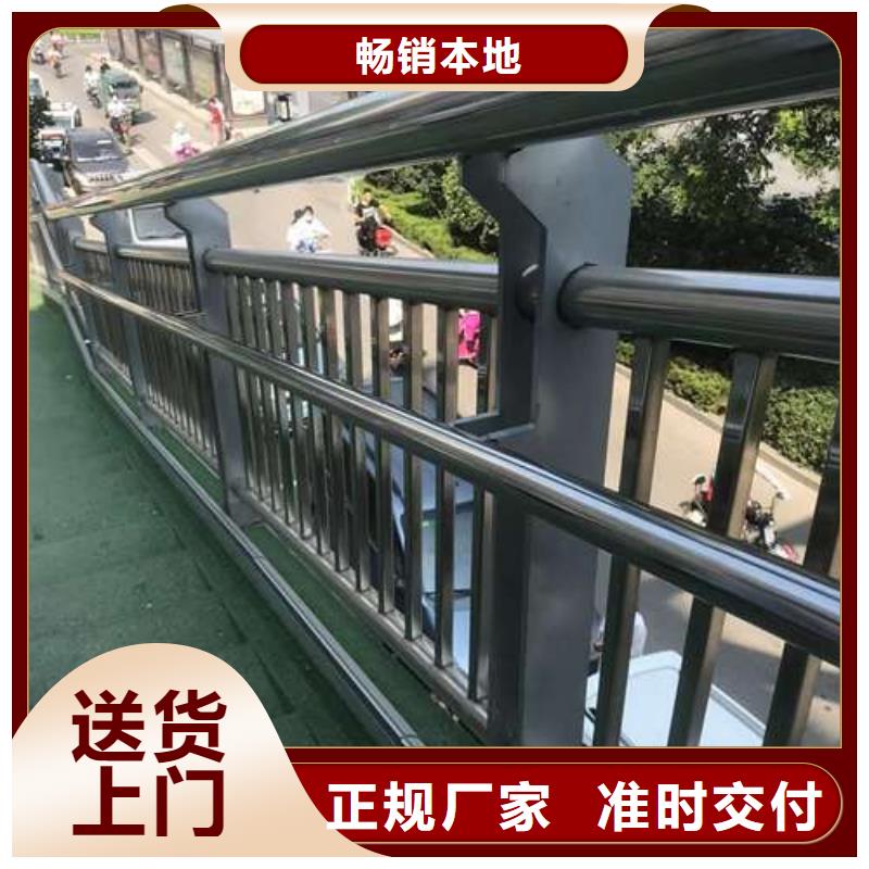 天桥护栏质量优质