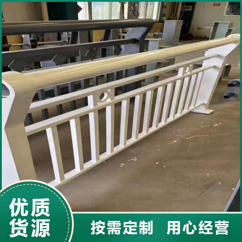 护栏好厂家有担当