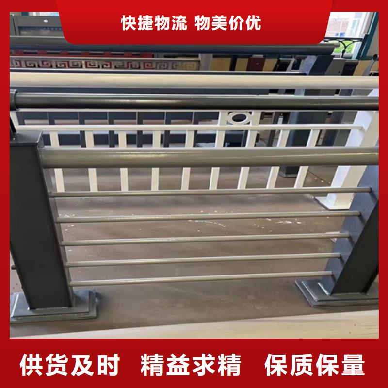 诚信为本桥梁护栏厂家