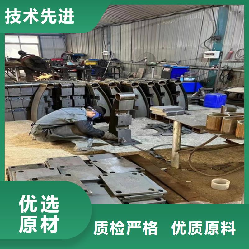 【护栏1】 【人行道栏杆】实力大厂家