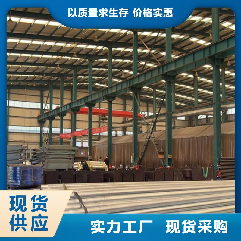 护栏1 桥梁防撞护栏为您精心挑选
