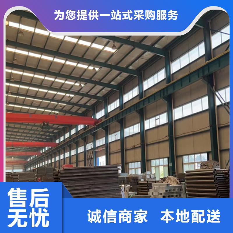 护栏1【防撞护栏】一站式采购商家