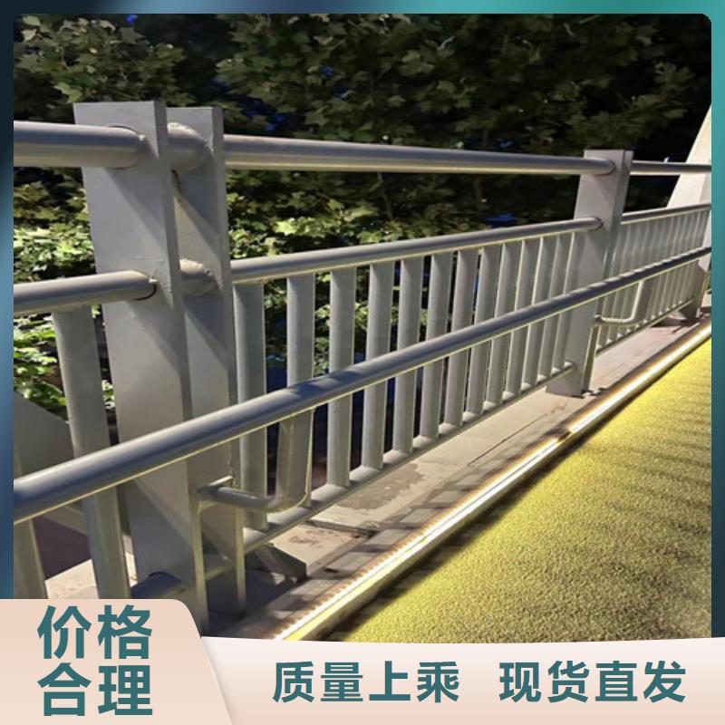  护栏1品质不将就
