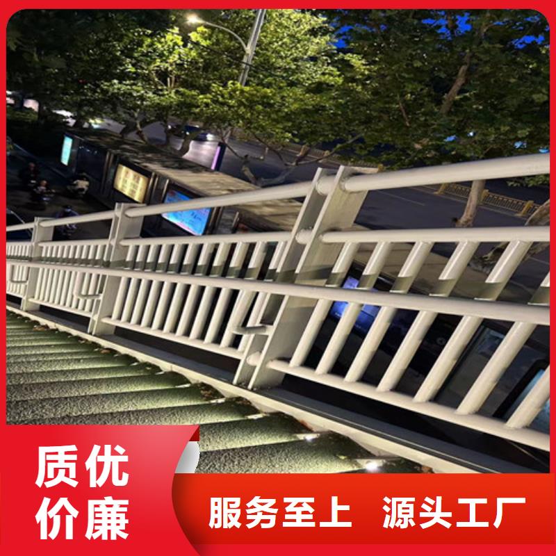 桥梁防撞护栏-桥梁防撞护栏省钱