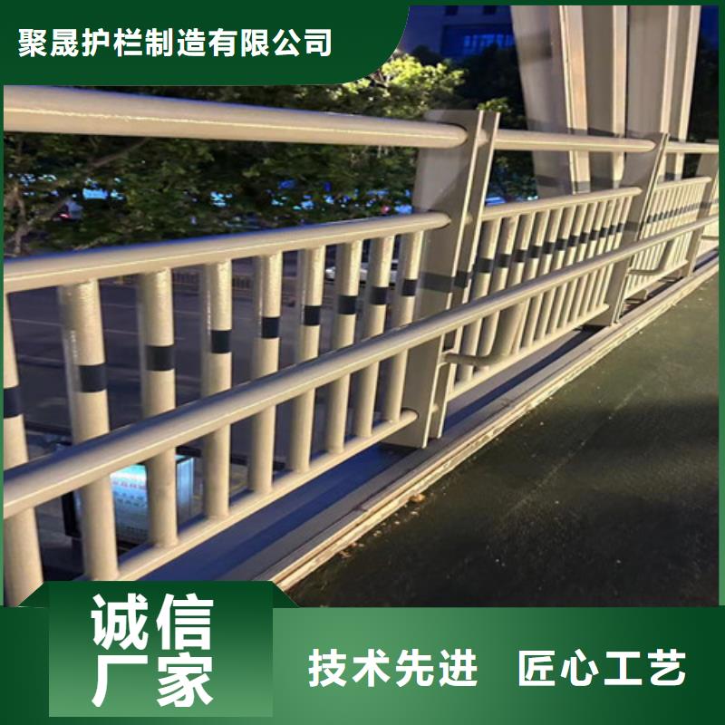 护栏闪电发货