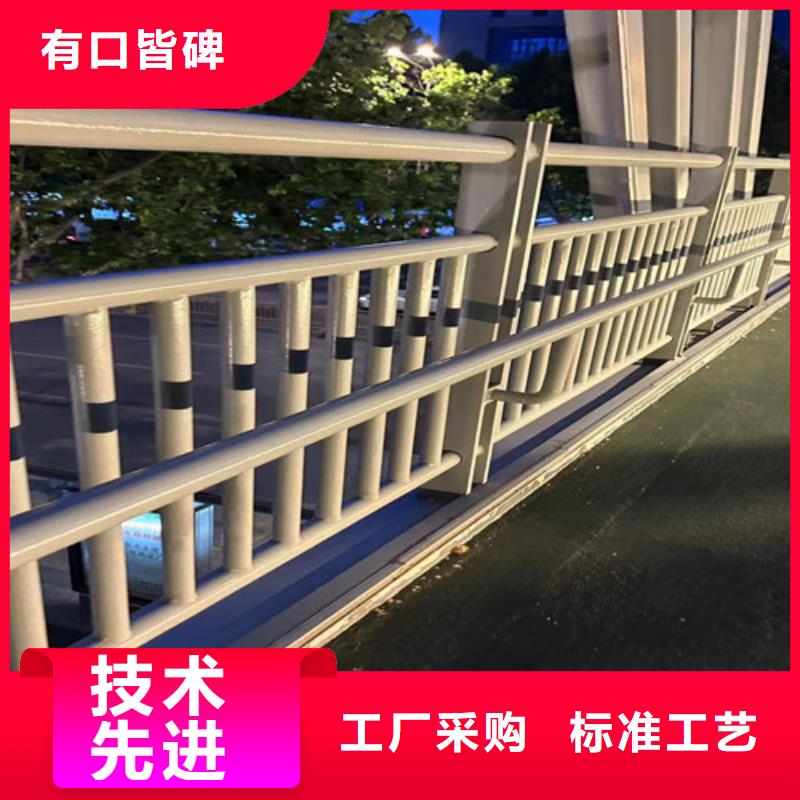  护栏1优质工艺