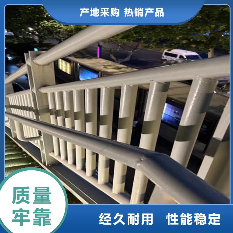 【护栏1景观护栏厂制造生产销售】