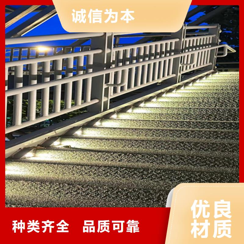 护栏严谨工艺