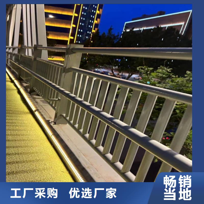 护栏1【桥梁钢护栏厂】质保一年