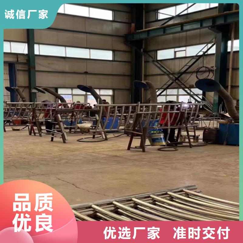 护栏1景观护栏厂好货采购