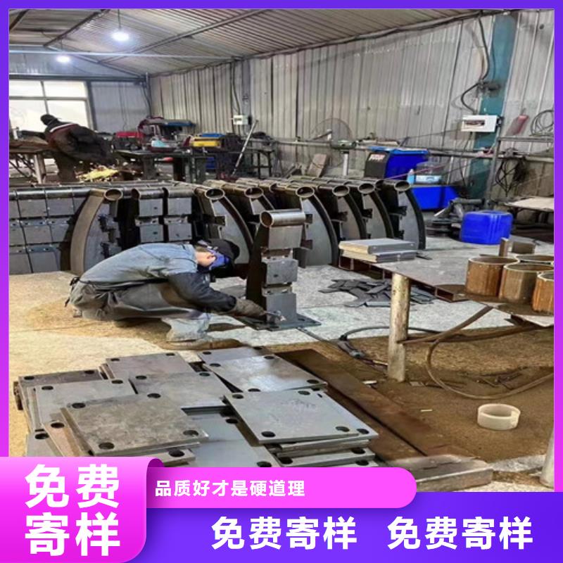 【护栏1景观护栏厂现货批发】