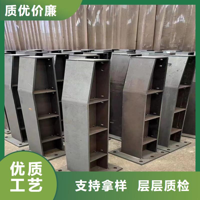 桥梁不锈钢护栏用心服务