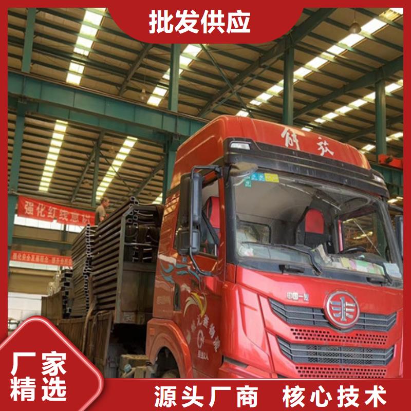 护栏1防撞护栏拒绝伪劣产品
