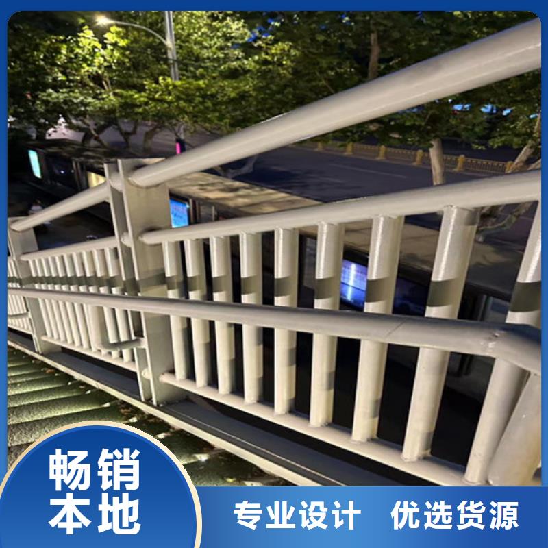 护栏诚信商家