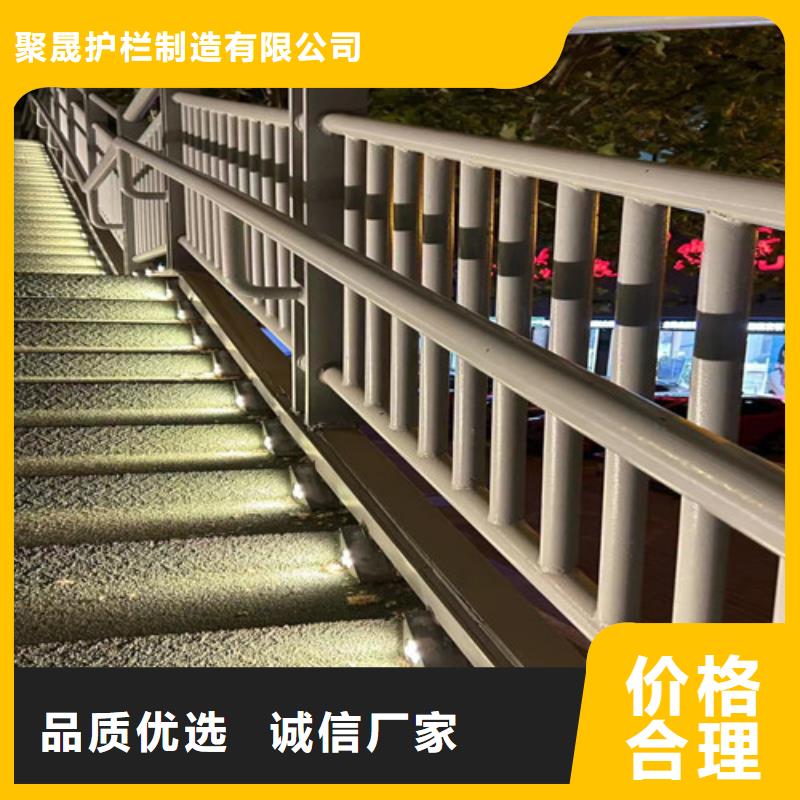 护栏一周内发货