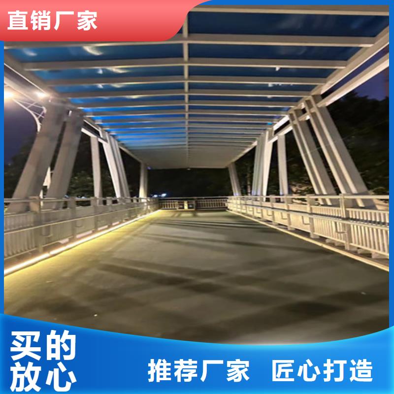 隔离桥梁护栏防撞厂家-质量可靠