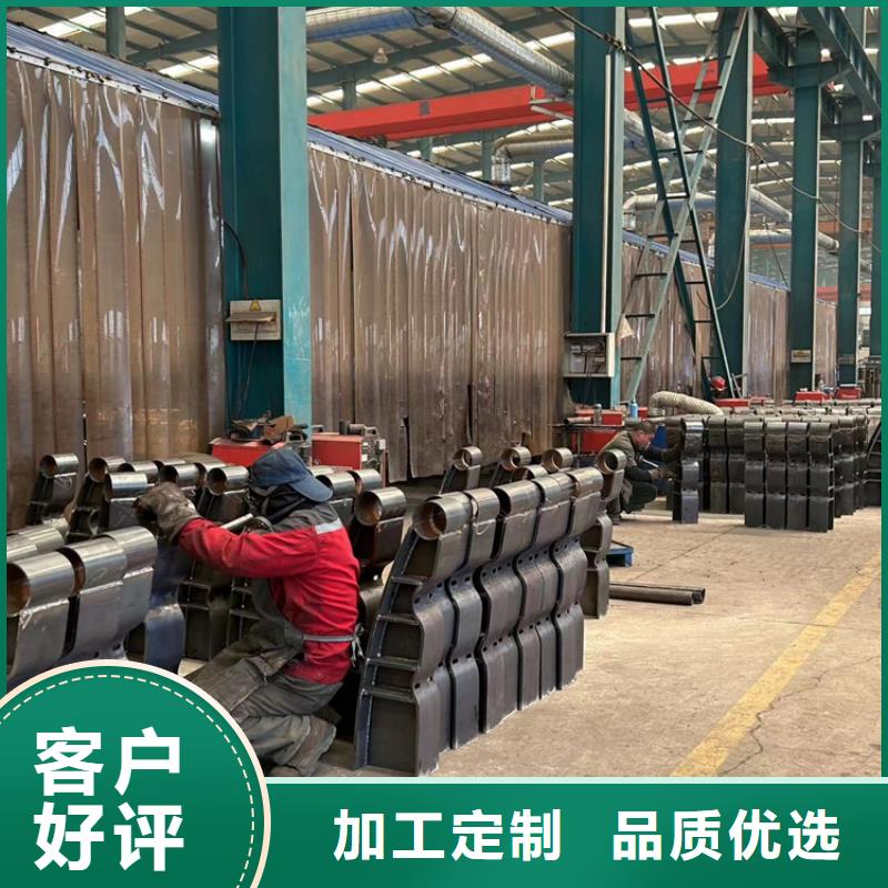 【护栏1 304不锈钢复合管质量优选】