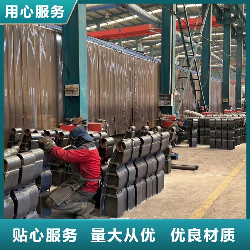 护栏1桥梁护栏厂专业的生产厂家