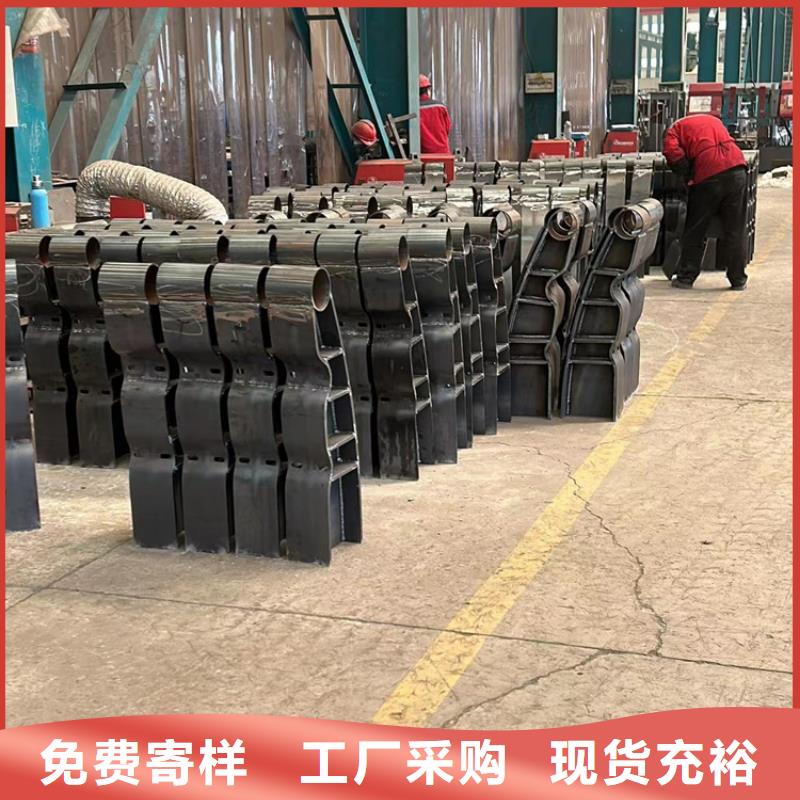 护栏生产加工