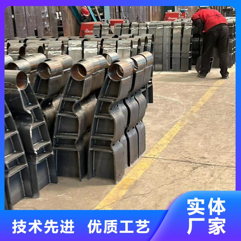 护栏1【不锈钢碳素钢复合管厂】细节决定品质