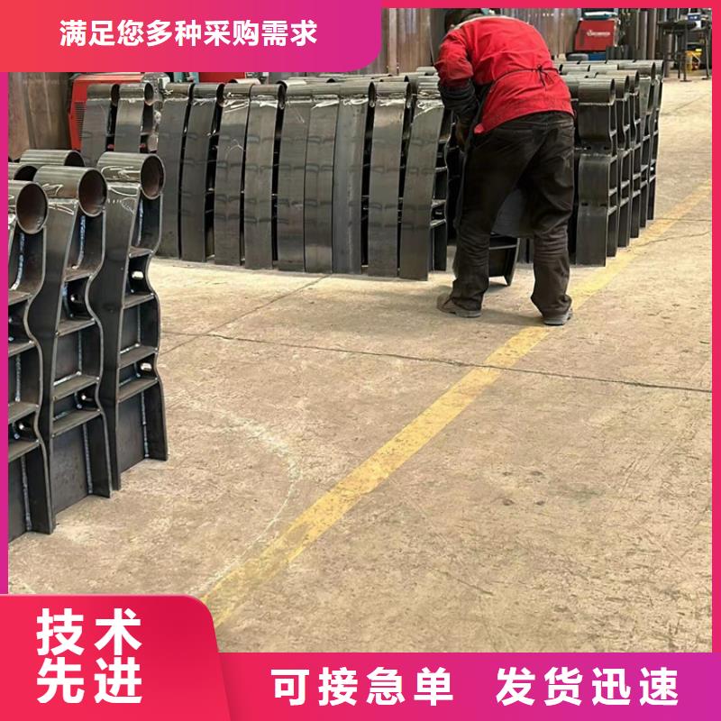 优质桥梁不锈钢护栏的销售厂家