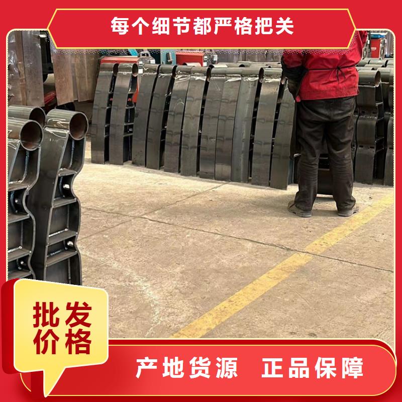 护栏1河道护栏厂品质过硬
