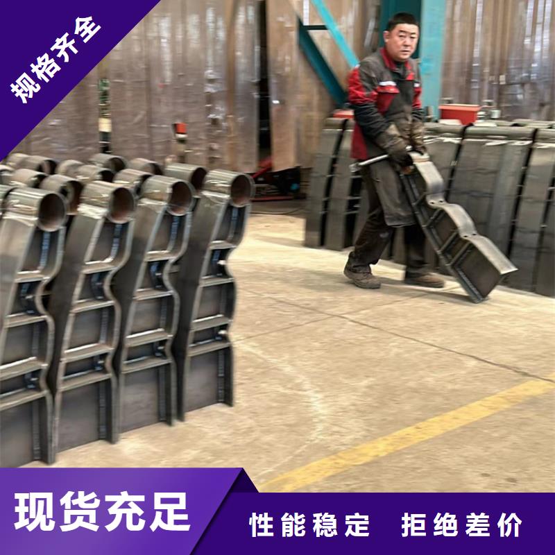 护栏1河道防撞栏杆产地工厂