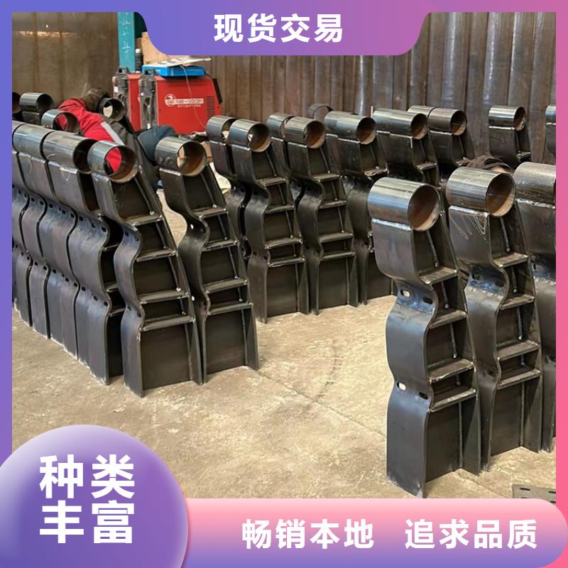  护栏1实拍品质保障